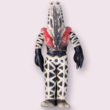 Bandai Ultraman Ultra Kaiju