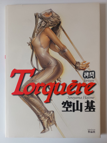 Torquere sorayama - torquere, by
