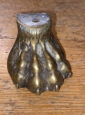 Vintage Reclaimed Brass Metal Lion Claw Foot Table Feet C 5cm High X 5.5cm Wide