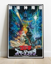Godzilla Vs Space Godzilla