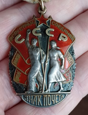 USSR SOVIET UNION Silver Order of The Badge of Honour . ORIGINAL. Number 589320.