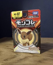 Takara Tomy Pokemon Moncolle -