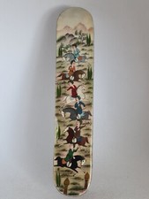 Vintage Persian Khatam Inlay