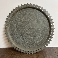 Vintage Brass Tray –