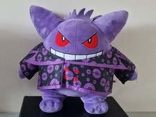 Build A Bear Workshop Pokemon