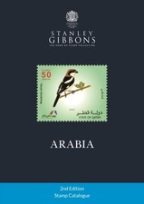 Arabia Stamp Catalogue 2nd