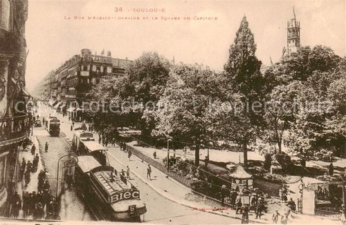 Tram toulouse - tram,