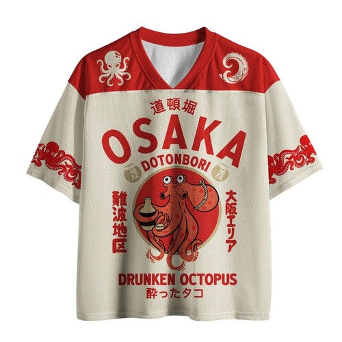 Unisex octopus print - unisex, 3d