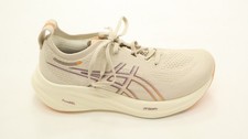 Asics Men's Gel-Nimbus 25