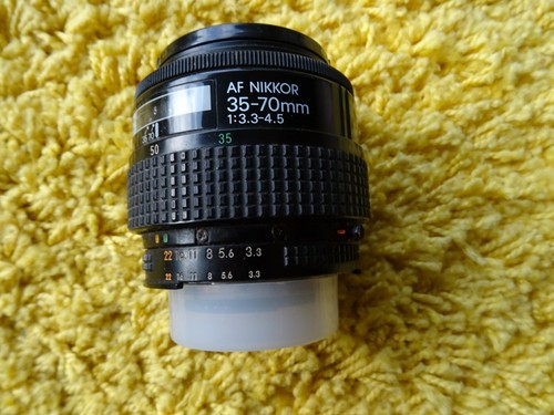 Nikon nikkor 70mm - nikon,