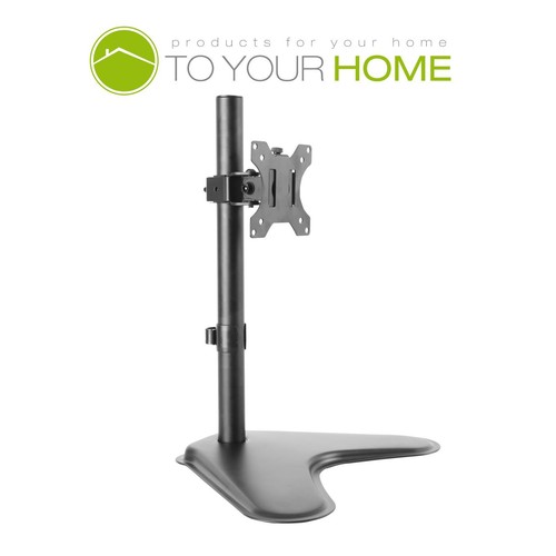 Dihl single computer monitor - single,