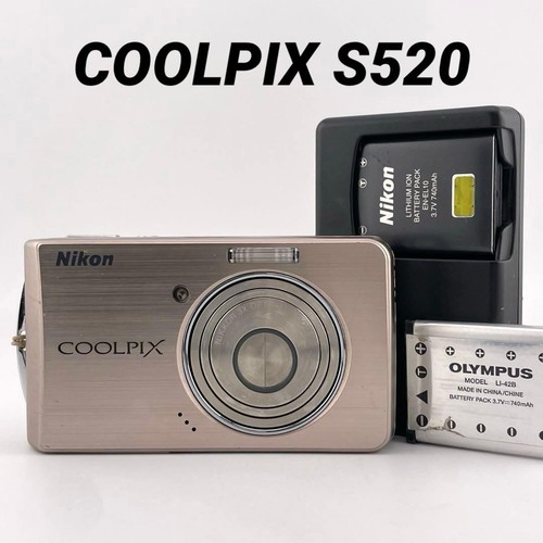 Nikon coolpix p520 silver - p520,