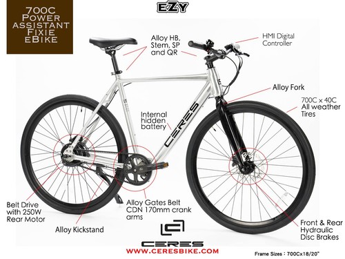 700c alloy power assist - 700c,
