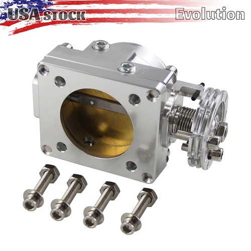 70mm billet aluminum throttle - 70mm,