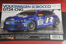 Tamiya RC 58508 VW SCIROCCO