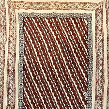 Batik Handprint Boho Hippie Tiki Single Bed Duvet Cover Preloved 50x80"