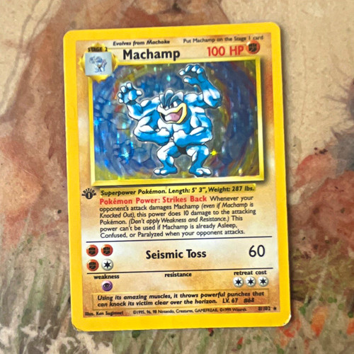 Wizards the coast machamp - the,