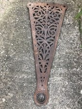 2 X Spiral Staircase treads -