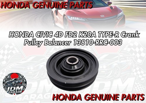 Honda civic fd2 - k20a, type-r