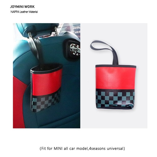 Jcw car seat back - jcw,