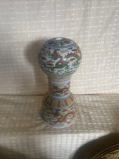 Famille Verte Dragon Wig Stand
