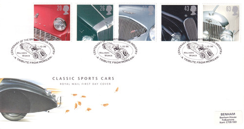 Fdc 1996 classic sports - fdc:,