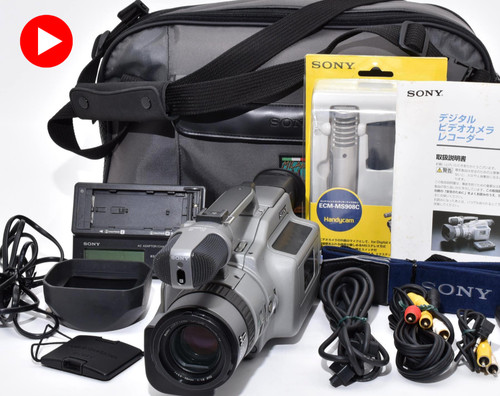 Near mint sony handycam - mint],
