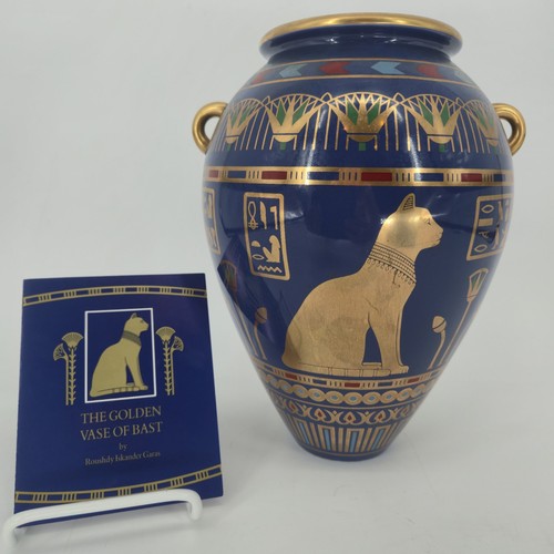 Franklin mint golden vase - franklin, of