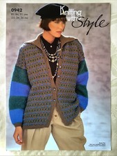Style knitting pattern 0942