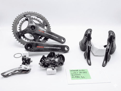 Campagnolo athena speed 11s - athena,