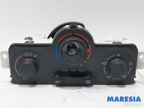 Heater actuator - actuator, (console)