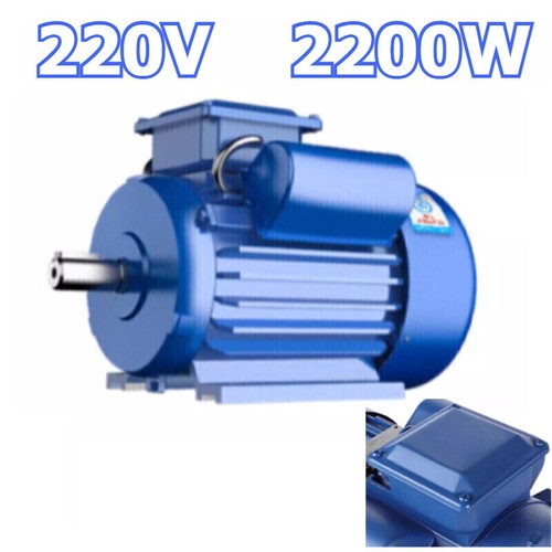 220v 2200w heavy duty - 2200w, single