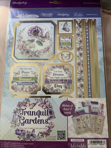 Hunkydory tranquil gardens - hunkydory,