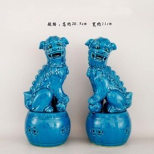 Pair Chinese Jingdezhen Marked