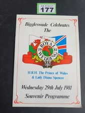 CHARLES & DIANA ROYAL  WEDDING