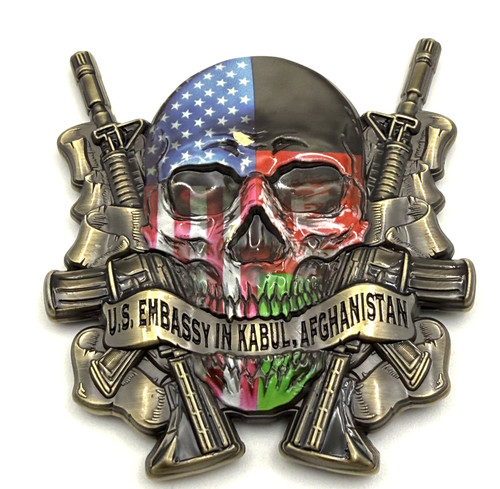 G57 marine security guard - marine,