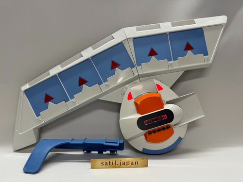 Used oh duel disk - yu-gi-oh!,