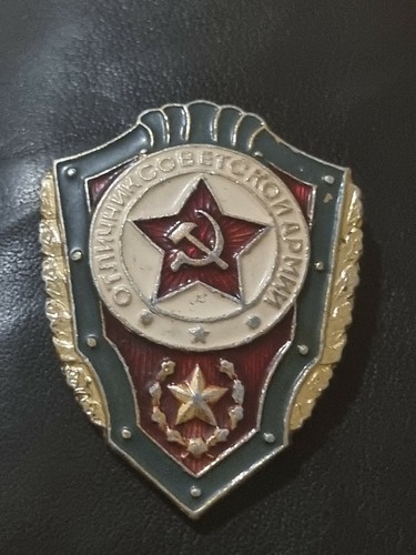 Soviet russian military award - soviet,