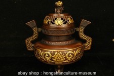 8" Old Chinese Xuande Marked Purple Bronze 24K Gold Gilt Incense Burner Censer