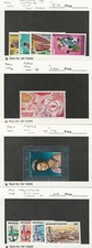 Togo, Postage Stamp, #812-3