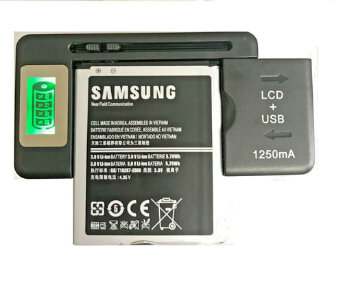 Universal battery charger - universal,