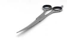 Professional Pet Dog Cat Curved Grooming Scissors Razor sharp J2 Shears 7"
