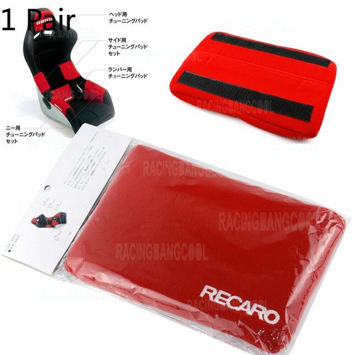 Pair recaro red lumbar - pair,