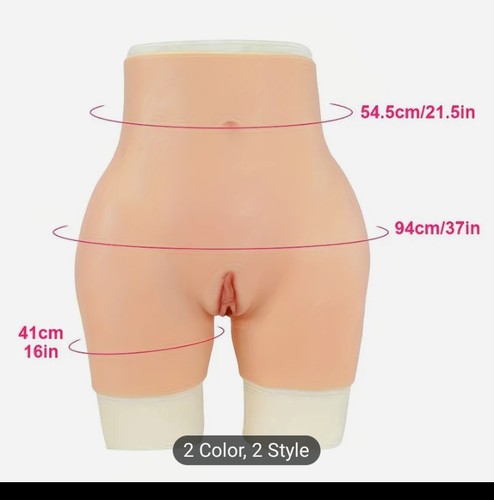 Silicone pants hip - pants,