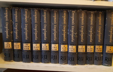 Vintage Set of 12 Everyman's Encyclopaedia Fourth Edition Hardback Books 1961