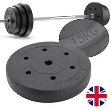 Weight Plates 15kg Standard 1"