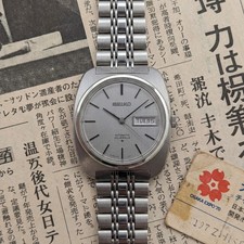 Seiko LM 5606-7130 Linen Dial