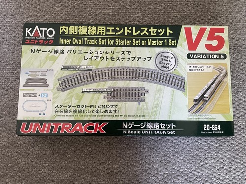 Kato 864 n scale - kato,