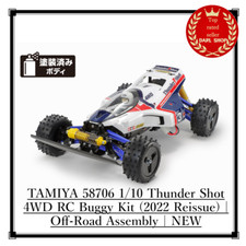 TAMIYA 58706 1/10 Thunder Shot