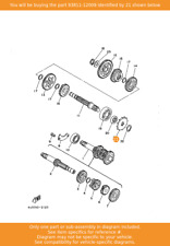 YAMAHA Sprocket, Drive